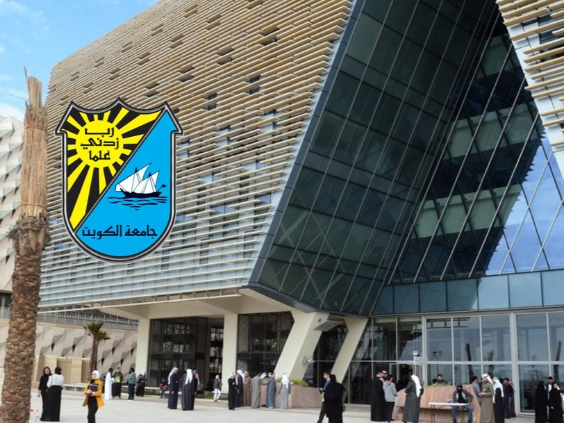 "جامعة الكويت تعلن فتح 85 مقعدًا لمعيدي البعثة في العام الجامعي 2023-2024: خطوة  لتوسعة الأقسام العلمية ومواكبة  في ظل التحديات المتعلقة بآليات القبول والعدالة في الابتعاث"
